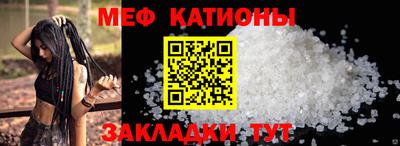PSILOCYBIN Новозыбков