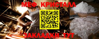 ALPHA-PVP Новодвинск