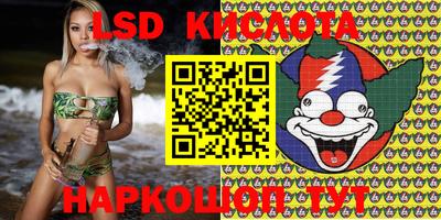 COCAINE Мирный