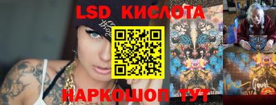 ALPHA-PVP Новодвинск