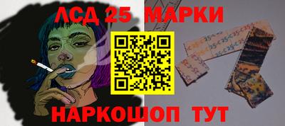 MDMA Premium VHQ Новокубанск