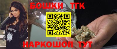PSILOCYBIN Новозыбков