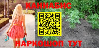 MDMA Premium VHQ Новокубанск
