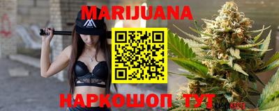 MDMA Premium VHQ Новокубанск