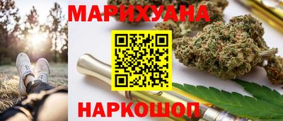 MDMA Premium VHQ Новокубанск