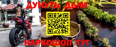 PSILOCYBIN Новозыбков