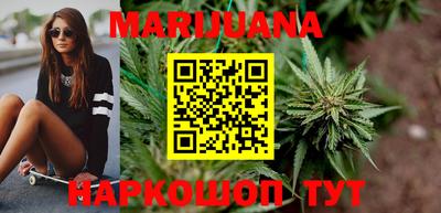 PSILOCYBIN Новозыбков