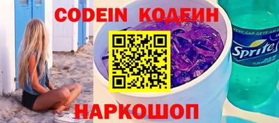 MDMA Premium VHQ Новокубанск