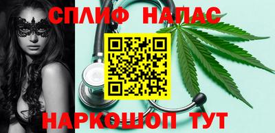 PSILOCYBIN Новозыбков