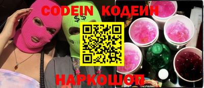 MDMA Premium VHQ Новокубанск
