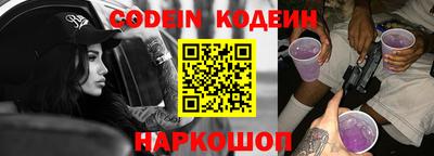 MDMA Premium VHQ Новокубанск