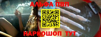 PSILOCYBIN Новозыбков