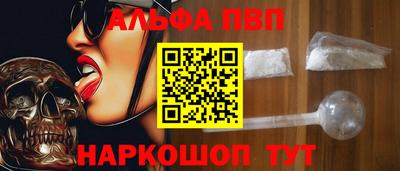 PSILOCYBIN Новозыбков