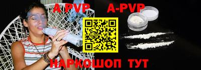MDMA Premium VHQ Новокубанск