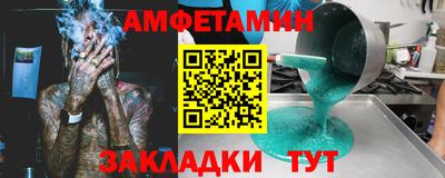 гашишное масло Михайловка