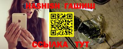 ALPHA-PVP Новодвинск