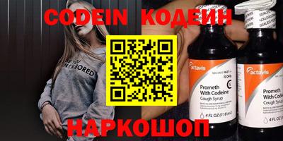 MDMA Premium VHQ Новокубанск