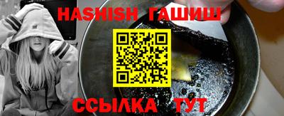 MDMA Premium VHQ Новокубанск