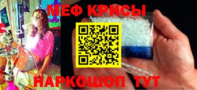 PSILOCYBIN Новозыбков