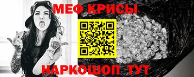 ALPHA-PVP Новодвинск