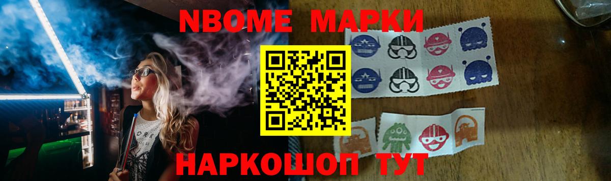 Томск  Лсд 25 экстази ecstasy  ЛСД экстази ecstasy  Вход с VPN 
